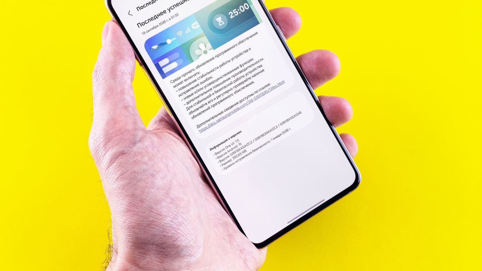 Android 的始终开启 VPN(Always-on)详解