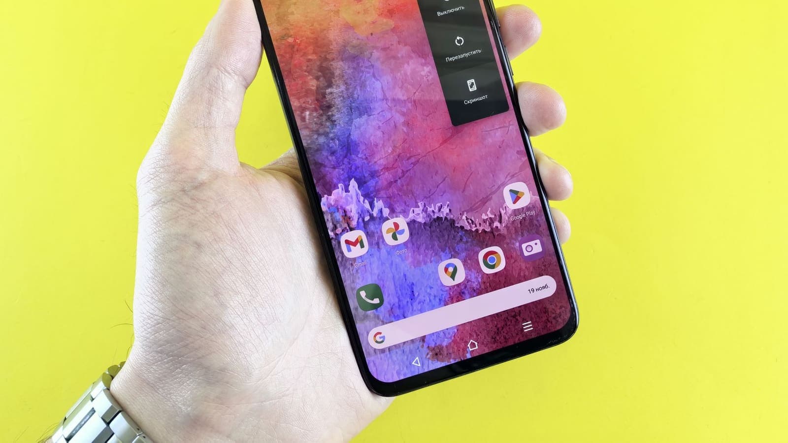 Google Pixel 手机上的 VPN 设置与选项
